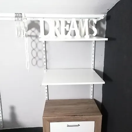 Privatappartement شقة رمشيد